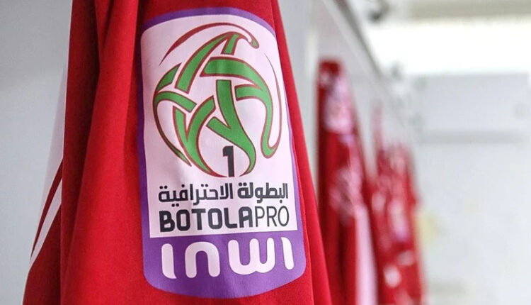  البطولة الاحترافية تستأنف مبارياتها.. هل يبعثر “التوقف الاستثنائي” أوراق المنافسة؟