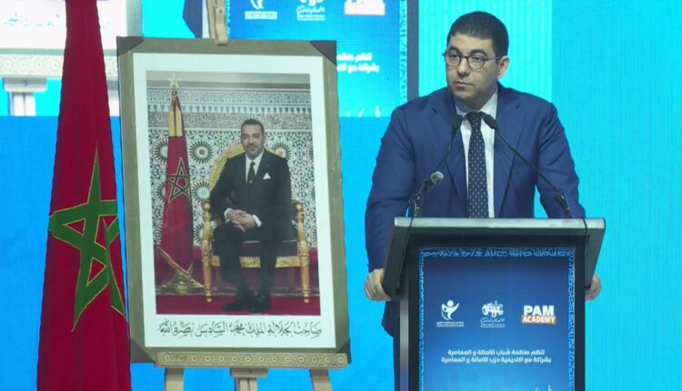  “البام” يستعد لإعلان برنامجه الانتخابي وبنسعيد يحفز الشباب على المشاركة الانتخابية