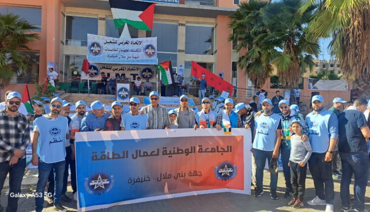  انتقادات لمكتب “الكهرماء” بسبب التخلي عن المستخدمين المنقولين للشركات الجهوية