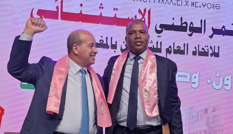  ميارة: مداخيلنا تجاوزت 13 مليون درهم في 3 سنوات وأسسنا 27 نقابة