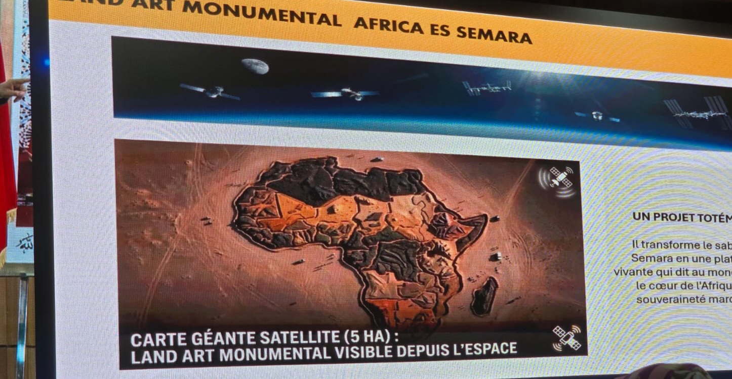 خطأ تقني في عرض رسمي بالسمارة يُظهر خريطة مبتورة للمغرب