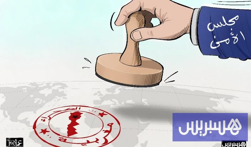 الهندوراس تعلق الاعتراف بـ”جمهورية الوهم”