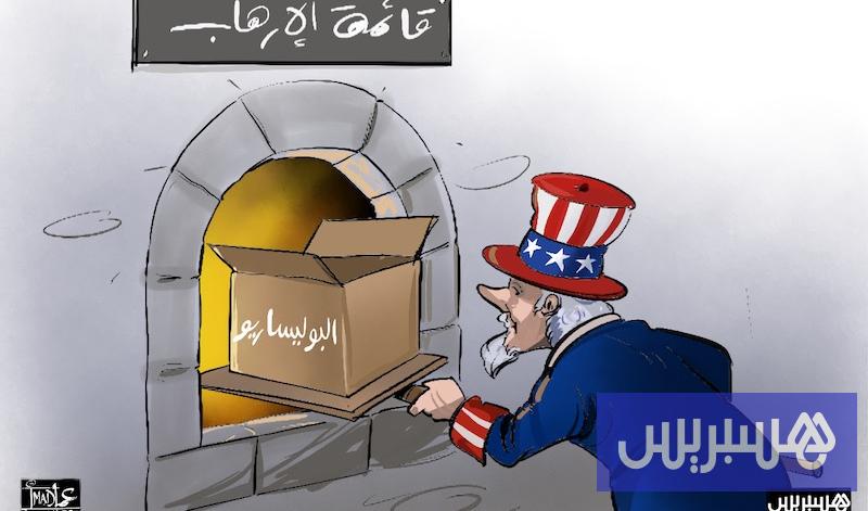 جدد السيناتور الأمريكي تيد كروز، خلال جلسة استماع عقدتها “اللجنة الفرعية المعنية بإفريقيا والسياسة الصحية العالمية” التابعة للجنة الشؤون الخارجية بمجلس الشيوخ الأمريكي، دعوته إلى تصنيف جبهة البوليساريو الانفصالية “منظمة إرهابية”، في سياق نقاش موسّع حول المقاربة الأمريكية في مكافحة الإرهاب بإفريقيا. وجاءت الجلسة، التي انعقدت أمس الثلاثاء، لمناقشة تطورات التهديدات الأمنية في القارة الإفريقية، حيث استمعت اللجنة إلى إفادات مسؤولين رفيعي المستوى بوزارة الخارجية الأمريكية، من بينهم نيك تشيكر ومونيكا جاكوبسن، الممثلان لمكتبي “الشؤون الإفريقية” و“مكافحة الإرهاب”، اللذان قدّما معطيات وردودا على أسئلة أعضاء اللجنة، وعلى رأسها أسئلة السيناتور كروز. وخلال مداخلته، رسم كروز صورة أمنية شديدة التحذير لما وصفه بـ “تشابك التهديدات العابرة للحدود”، مشددا على أن بعض مناطق شمال وغرب إفريقيا أصبحت فضاء مفتوحا لتداخل شبكات مسلحة متعددة.         googletag.cmd.push(function() { googletag.display(‘div-gpt-ad-1608049251753-0’); });     #div-gpt-ad-1608049251753-0{display:flex; justify-content: center; align-items: center; align-content: center;} وذهب إلى حدّ القول إن إيران تعمل “بنشاط” على تحويل جبهة البوليساريو إلى نموذج مشابه لجماعة الحوثيين في غرب إفريقيا، من خلال علاقات تعاون مع أطراف مصنفة إرهابية وتلقي دعم عسكري متقدم. وأشار السيناتور الأمريكي إلى استخدام طائرات مسيّرة، ونقل أسلحة وموارد عبر شبكات إقليمية، مؤكدا أن هذه المعطيات تستوجب إعادة تقييم وضع الجبهة وتصنيفها ضمن المنظمات الإرهابية، بل وتقدم بمقترح تشريعي يجعل هذا التصنيف إلزاميا في حال تأكدت معايير التعاون العسكري مع أطراف مرتبطة بإيران، بما في ذلك أنظمة التسليح والطائرات المسيّرة والاستخبارات العسكرية. وفي ختام مداخلته، وجّه كروز سؤالا مباشرا إلى ممثلي الخارجية الأمريكية حول ما إذا كانت هناك معطيات استخباراتية، حتى من مصادر مفتوحة، تشير إلى وجود تعاون بين جبهة البوليساريو وكل من حزب الله والحرس الثوري الإيراني في مجالات ذات طابع عسكري أو لوجستي. من جانبها، عبرت مونيكا جاكوبس عن تقديرها لاهتمام السيناتور تيد كروز بالملف، لافتة إلى أن واشنطن تتقاسم المخاوف المرتبطة بالتحديات الأمنية في المنطقة، خاصة في ظل هشاشة الأوضاع في فضاءات الساحل وما تتيحه من بيئة محتملة لنشاط جماعات مسلحة وعمليات تهريب. وقالت إن وزارة الخارجية الأمريكية، بالتنسيق مع الأجهزة الاستخباراتية، تتابع عن كثب الادعاءات المتعلقة بصلات محتملة بين جبهة البوليساريو وأطراف مرتبطة بإيران، مؤكدة أن التقييمات الجارية لا تزال ضمن إطار التحليل المستمر والمعمق، دون تقديم معطيات حاسمة في جلسة علنية. وعرجت المسؤولة الأمريكية على التحركات الدولية التي تقودها واشنطن لمواجهة التهديدات المرتبطة بالحرس الثوري الإيراني، داعية إلى عقد اجتماعات مع عدد من الحكومات، من بينها دول إفريقية، بهدف تنسيق الجهود لمواجهة شبكات النفوذ والتمدد الإقليمي لهذه الأطراف. حري بالذكر أن هذه المداخلات تعكس استمرار النقاش داخل الأوساط التشريعية الأمريكية حول طبيعة التهديدات في شمال وغرب إفريقيا، وحدود تداخلها مع النزاعات الإقليمية، في وقت تتزايد فيه الدعوات إلى إعادة تقييم أدوات التصنيف الأمني والسياسي للفاعلين غير الدوليين في المنطقة.