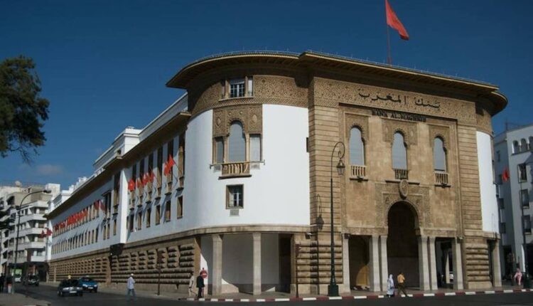  بينهم مسؤول سابق بصندوق النقد الدولي.. تعيين 6 أعضاء جدد بمجلس بنك المغرب