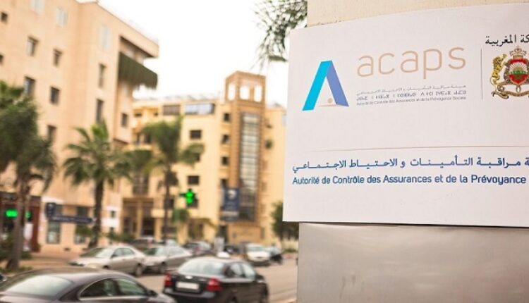  التأمين التكافلي حقق 141,9 مليون درهم من الأقساط في 2025