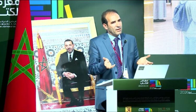  بنعليلو: أخطر ما يواجه محاربة الفساد هو تطبيع الوعي الجماعي معه