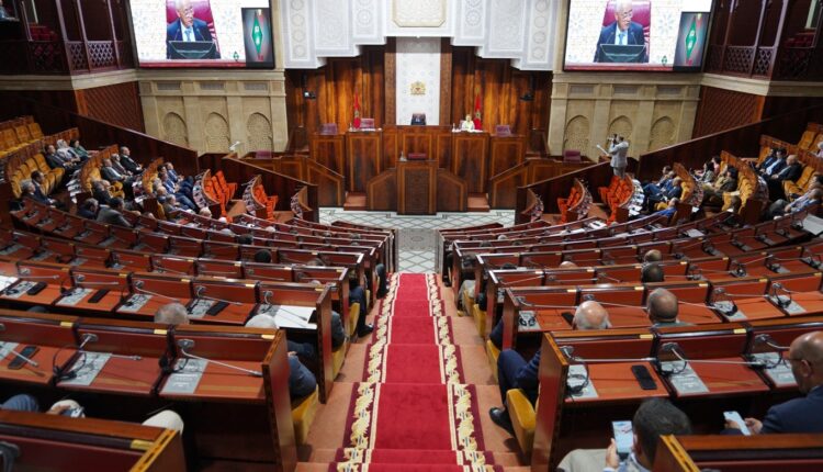  الأغلبية ترحب بتقرير مجلس الحسابات: مرآة للإنجازات واستدراك للاختلالات