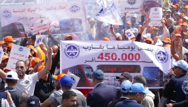  الاتحاد المغربي للشغل يصعد ضد إدارة “كازا ترانسبور” ويحذر من عواقب “التجاهل”