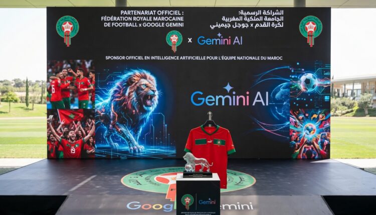  الجامعة تستعين بالذكاء الاصطناعي لدعم “الأسود”