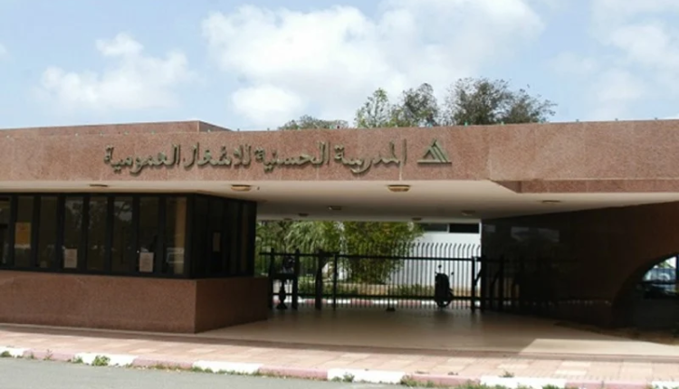  إطلاق مركز التميز في الهيدروجين النظيف بمدرسة الأشغال العمومية