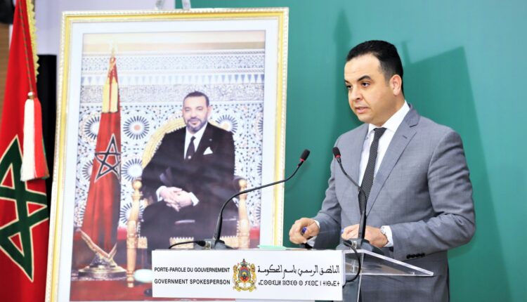  بسبب عيد الأضحى.. الحكومة تصرف أجور الموظفين في 20 ماي