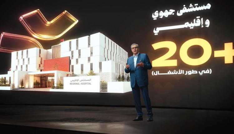  أخنوش يدخل عالم “المحتوى الرقمي” للدفاع عن حصيلته في صفوف الشباب