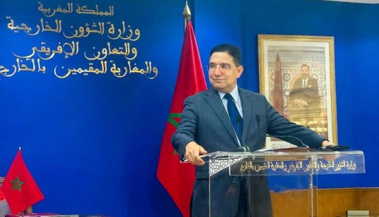  مستحضرا نفي محمد الخامس.. بوريطة: لمدغشقر مكانة خاصة بوجدان المغاربة