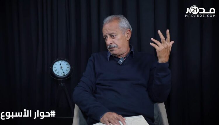  البويهي: إصلاح التقاعد لا يضمن رفع المعاشات وللأرامل أحقية 100% من المعاش