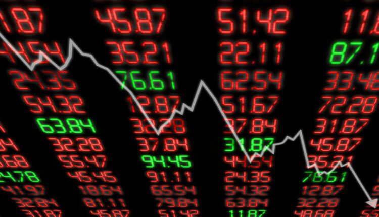  توقعات بارتفاع مداخيل الشركات المدرجة بـ13,6%