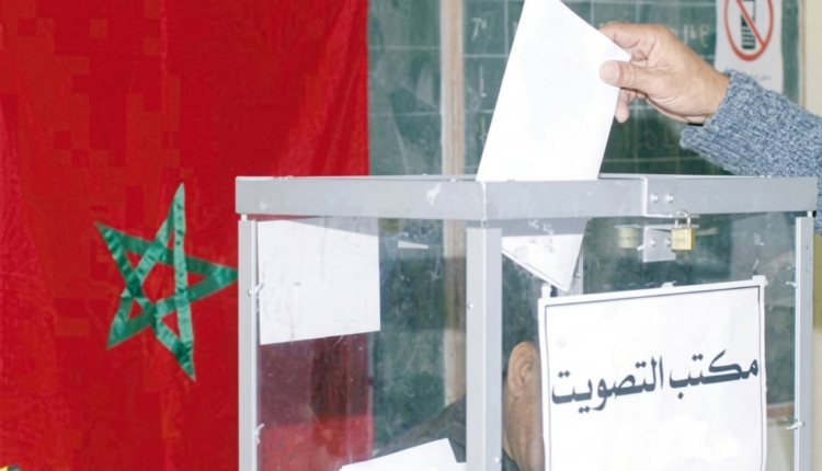  خريطة الانتخابات تتشكل بورزازات وصراعات الأعيان تُربك تدبير التزكيات