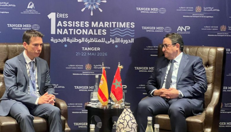  المغرب وإسبانيا يتباحثان تعزيز التعاون البحري