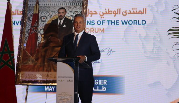  زيدان: الاستثمار بالمغرب فرصة للجالية ويتيح الوصول لـ2.5 مليار مستهلك
