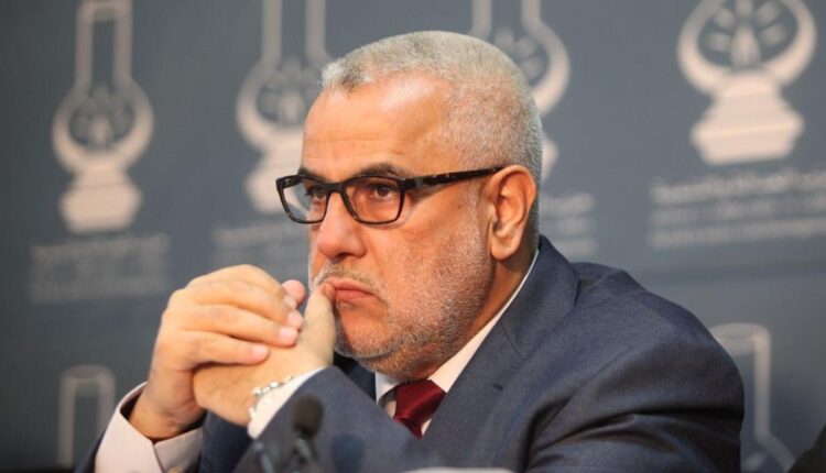  “زلزال” يضرب “البيجيدي” بالعيون وقيادية مستقيلة: نرفض تفضيل “الكسالة” على المناضلين