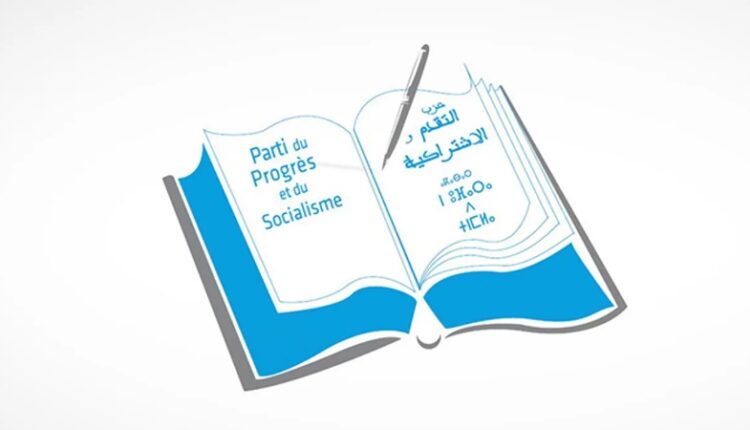  “رفاق بنعبد الله” بورزازات يفتحون الترشيح للتشريعيات في وجه القواعد