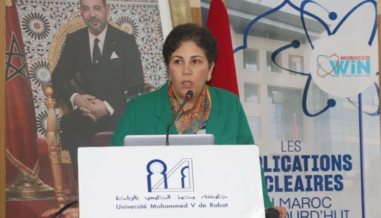  بندام: المغرب مرشح ليكون منصة رائدة في الطاقة النووية السلمية