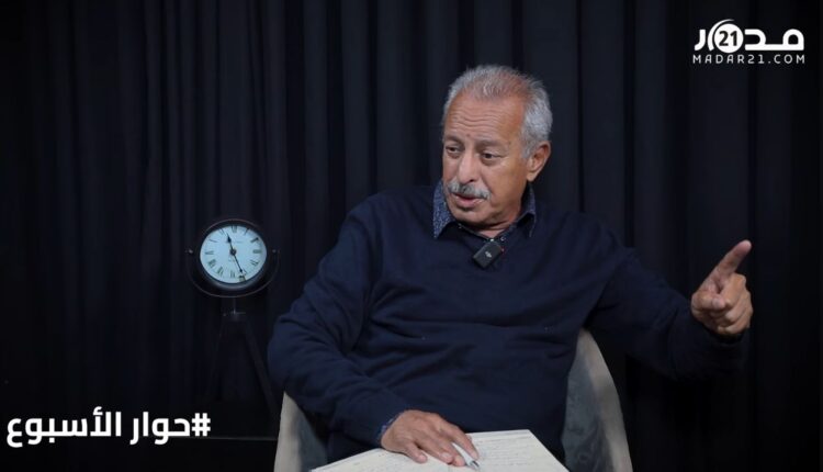  البويهي: المتقاعدون في حاجة لتمثيلية بالبرلمان والصناديق غير مهددة بالإفلاس