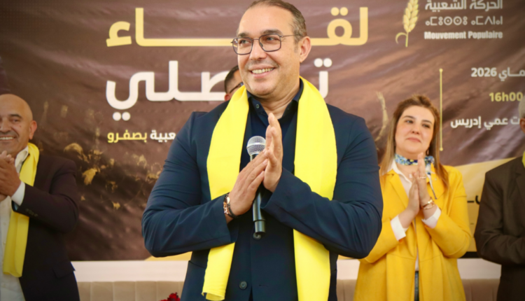  استعدادا للانتخابات.. أوزين يكشف الخطوط العريضة لـ”التعاقد الحركي”