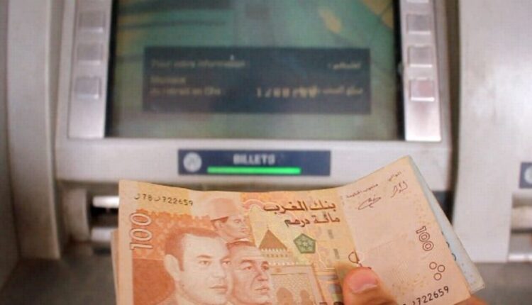  عطلة استثنائية للبنوك بمناسبة عيد الأضحى