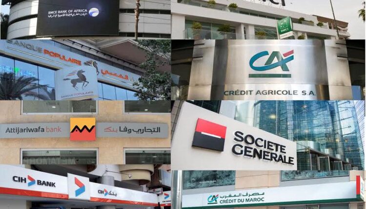  ضرائب وإجراءات رقابية تخفض ربحية البنوك والتأمينات في 2027