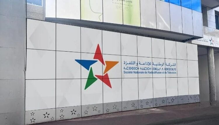  إطلاق طلب عروض لإنتاج برامج لقناة “الأولى” بقيمة تفوق 10 مليارات سنتيم