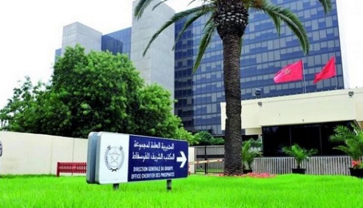  مكتب الفوسفاط يجتاز 3 أشهر معقدة إثر ارتفاع أسعار المدخلات