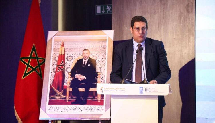  كاير: التقييم لم يعد ممارسة ظرفية بل وظيفة استراتيجية لتوجيه القرار العمومي
