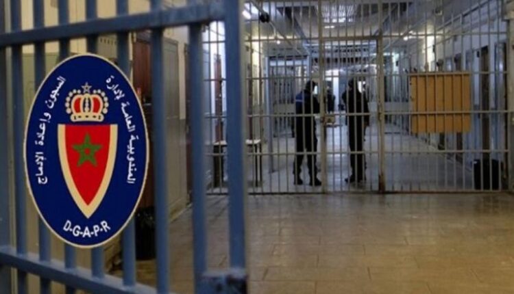  مندوبية السجون تنفي فتح طلب عروض دولي لاقتناء مواد النظافة