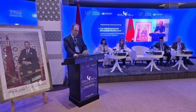  بلكوش: الاستعراض الدوري أداة لمواكبة الإصلاحات وفعاليته تقاس بتنفيذ التوصيات