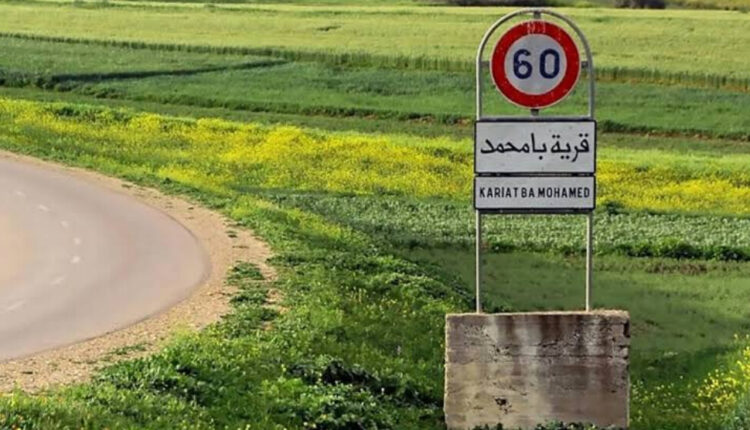  قضية قاصرات بتاونات.. استمرار الجدل ومطالب بالتحقيق وترتيب المسؤوليات