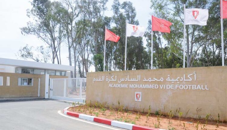  إل باييس: أكاديمية محمد السادس وراء نجاحات الكرة المغربية