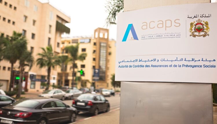  هيئة التأمينات تحتضن اجتماعات الجمعية الدولية لمراقبي التأمين