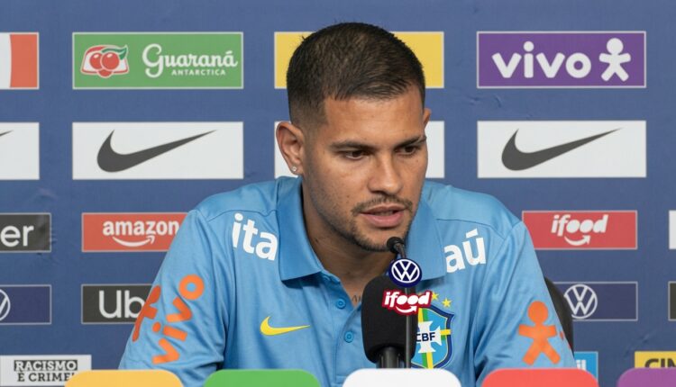  نجم البرازيل: المغرب منتخب جيد ونحترمه