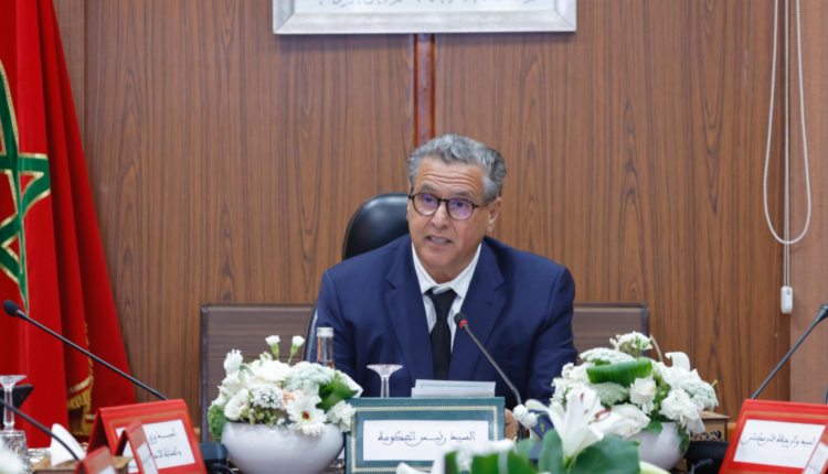  أخنوش يترأس بفاس أول مجلس إدارة للمجموعة الصحية الترابية للجهة