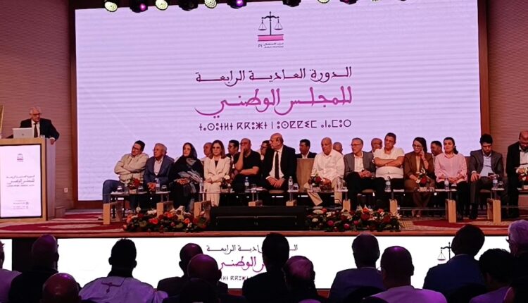  بركة يهاجم الفساد السياسي ويلتزم بالقطع مع الريع والهمزة ومحاربة تضارب المصالح