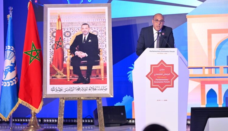  ولد الرشيد يدعو إلى بناء تكامل اقتصادي يربط أوروبا والخليج وإفريقيا
