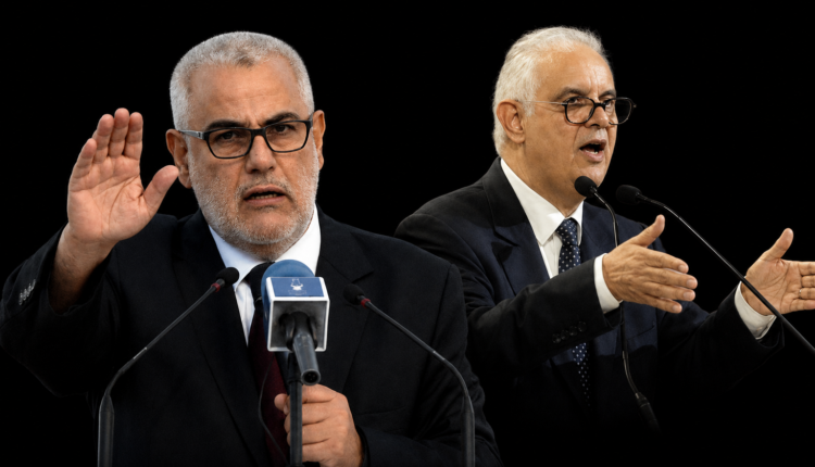  “البيجيدي” يرد على اتهامات شن حملة ضد الاستقلال: افتراء مفضوح وتهجم غير لائق