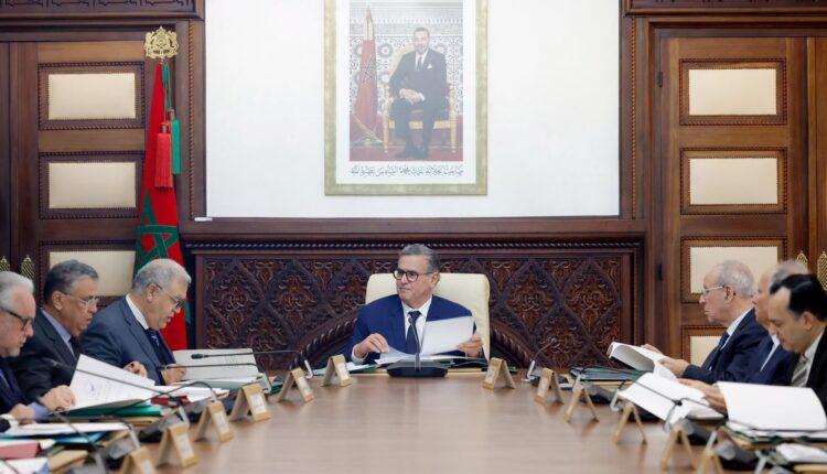  الحكومة تصادق على تعيينات بمناصب عليا