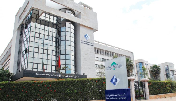  الضرائب تحقق 295 مليار درهم من الإيرادات في 2025