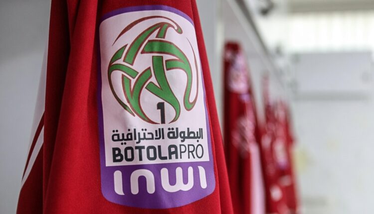  الجولة 29.. منعرج حاسم لتحديد البطل وصدامات حارقة للهروب من شبح الهبوط