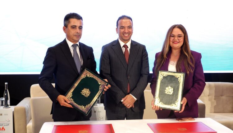  مكتب تنمية التعاون يوسع مواكبته للتعاونيات بشراكة لدعم التمويل