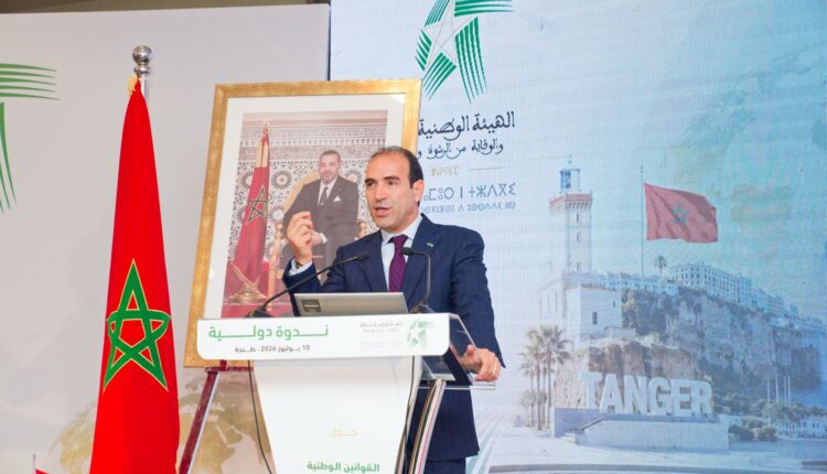  بنعليلو: الاقتصاد الناجح هو الأكثر قدرة على إنتاج الثقة والنزاهة رافعة للسيادة الاقتصادية