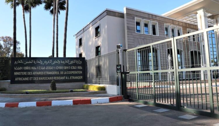  الخارجية تطلق صفقة بـ3.07 ملايين درهم لتعزيز أمن تطبيقاتها الرقمية