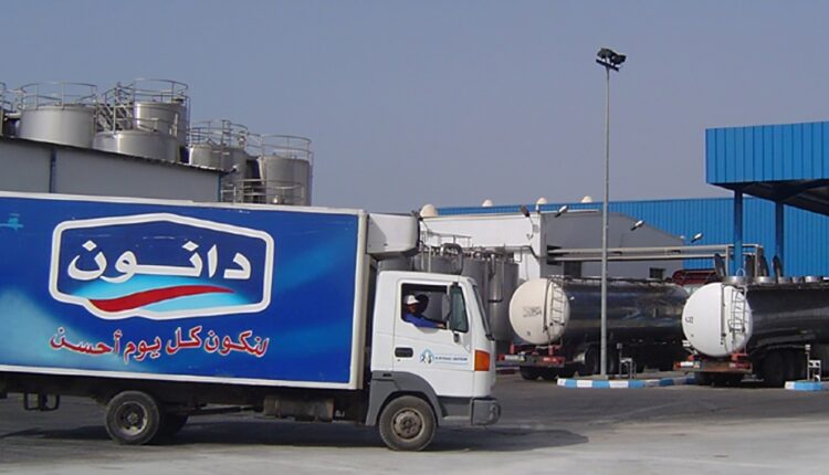  إحالة زيادات أسعار منتجات “دانون” على مجلس المنافسة ومطالب بفتح تحقيق