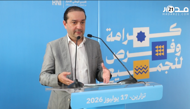  شوكي: درعة تافيلالت تعيش العزلة ونفكر في خط سككي بينها وبين ميناء الناظور